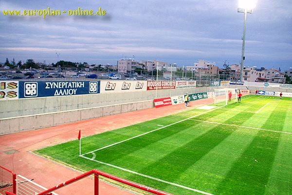 Stadio Ammochostos Epistrofi - Lárnaka (Larnaca)