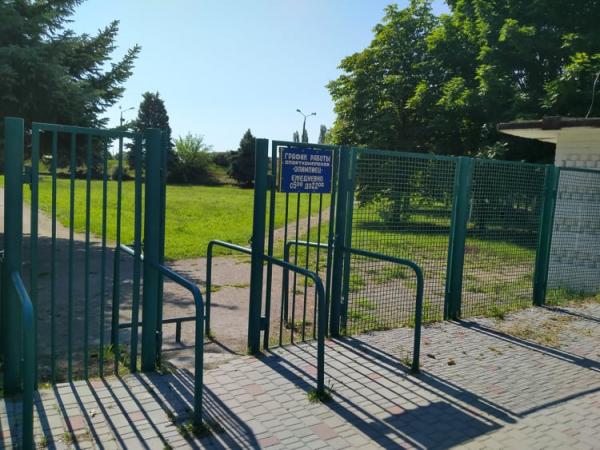 Stadion Olimpiiets - Prymorsk