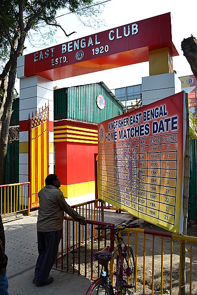 East Bengal Ground - Kalkātā (Kolkata), West Bengal