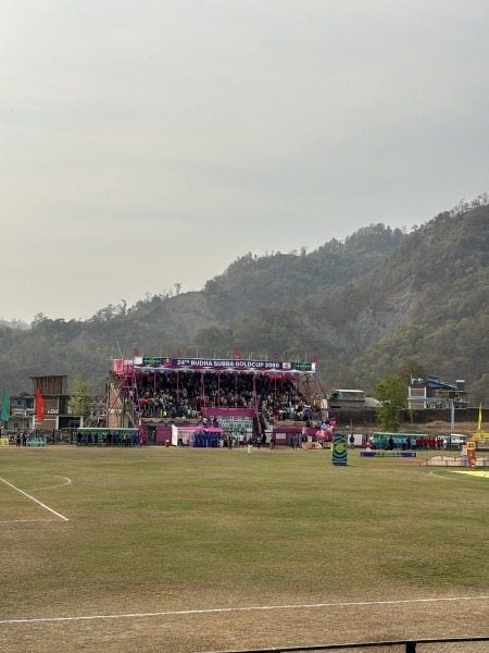 Dharan Stadium - Dharan