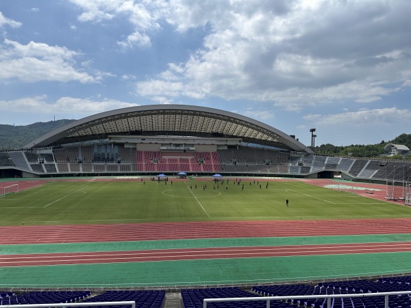 Hot Staff Field Hiroshima - Hiroshima