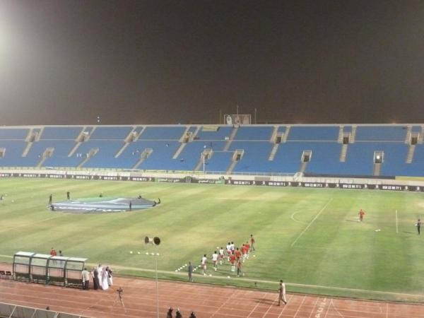 King Abdullah Sport City Stadium - Buraydah (Buraidah)