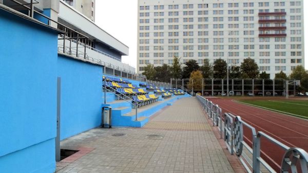 Sportivnyi kompleks BGU Universitetskiy - Minsk