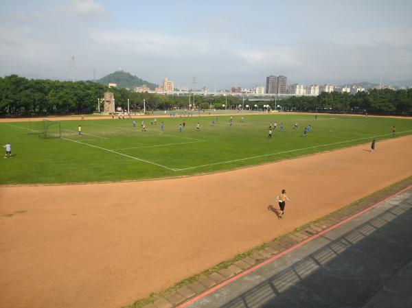 Fuhe Sports Park - New Taipei