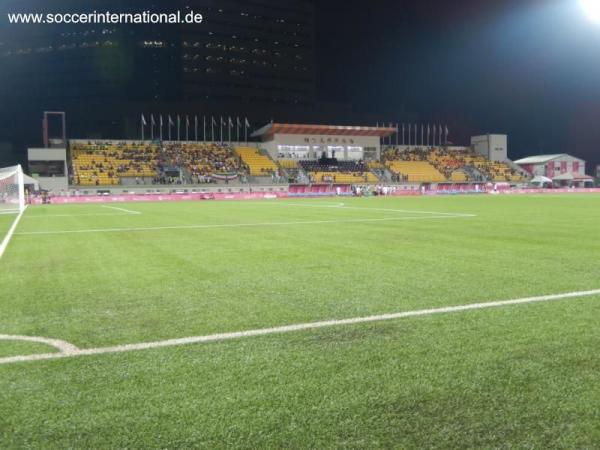 Fu Jen Catholic University Stadium - New Taipei