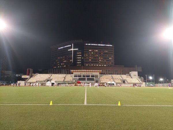 Fu Jen Catholic University Stadium - New Taipei