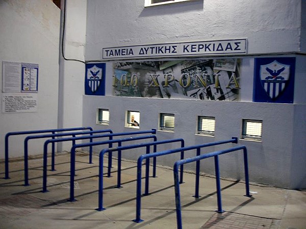 Stadio Antonis Papadopoulos - Lárnaka (Larnaca)