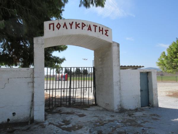 Polykratis Stadio - Phytagorio 