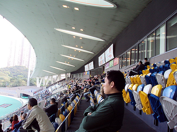 Tseung Kwan O Sports Ground - Hong Kong (Sai Kung District, New Territories)