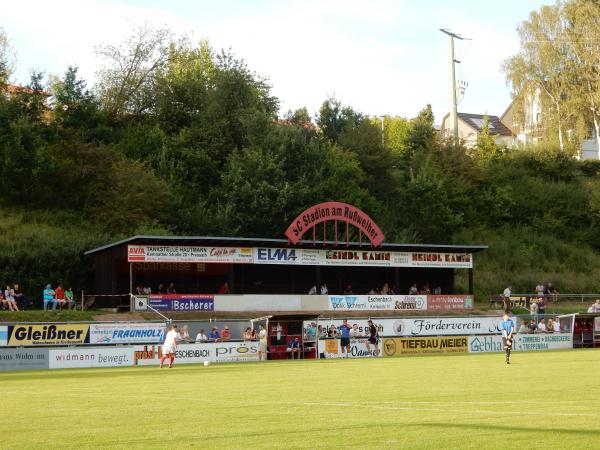 ROGERS Arena - Eschenbach/Oberpfalz