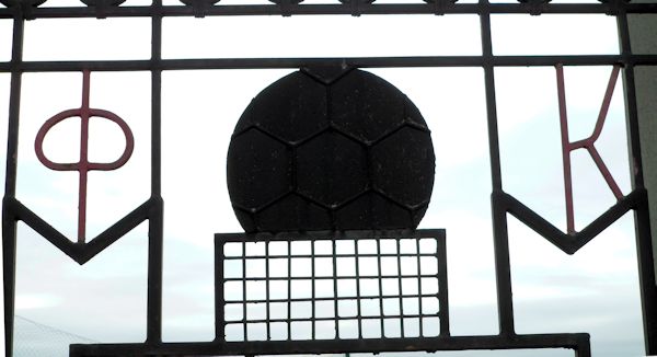 Stadion Nova Bavariia - Kharkiv
