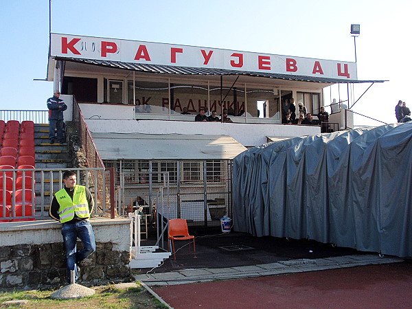 Stadion Čika Dača - Kragujevac