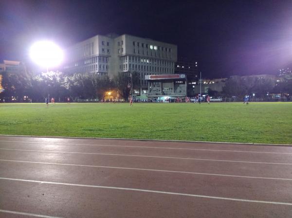 National Chengchi University Sports Field - Taipei