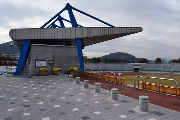 Gongju Civic Stadium - Gongju