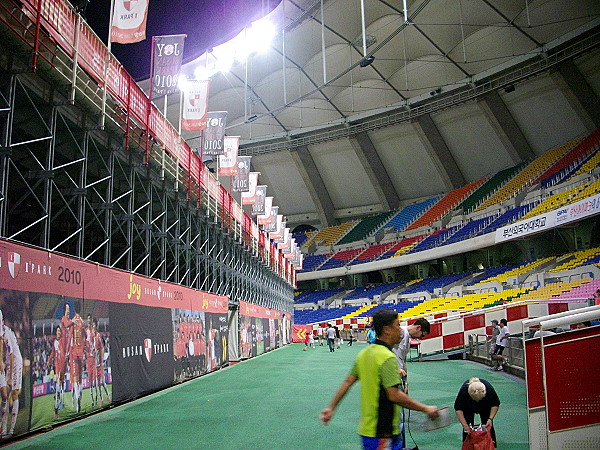 Busan Asiad Main Stadium - Busan