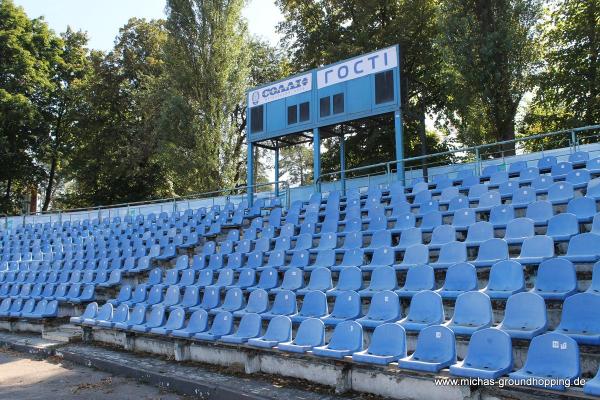 Stadion Dynamo - Kharkiv