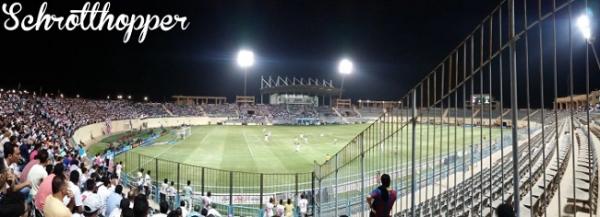 Petro Sport Stadium - Kattameya