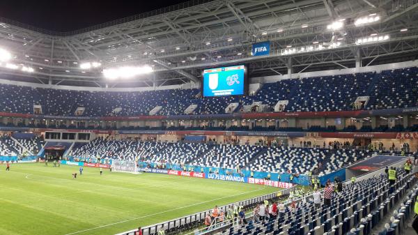 Stadion Kaliningrad - Kaliningrad