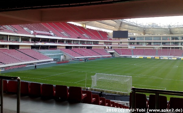 Hongkou Stadium - Shanghai