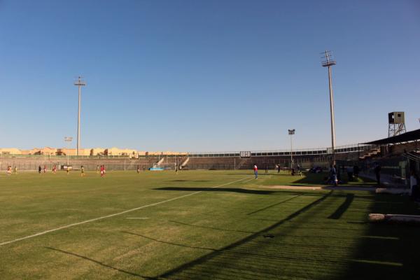 Khaled Bichara Stadium - El Gouna