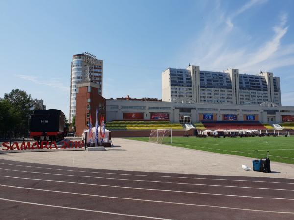 Stadion Lokomotiv - Samara