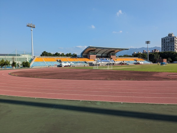 National Taipei University Stadium - New Taipei