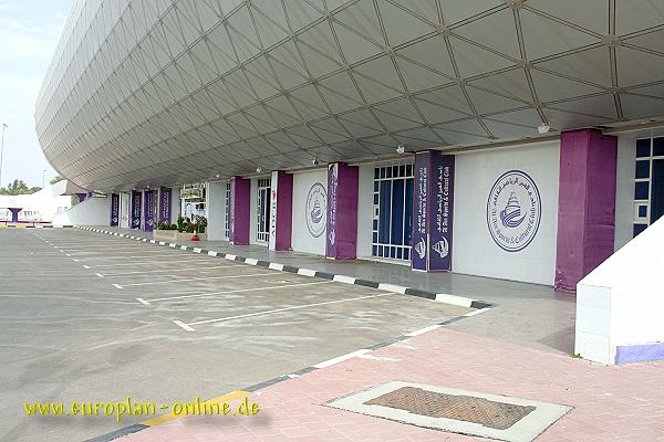 Tahnoun Bin Mohammed Stadium - Al-'Ayn (Al Ain)