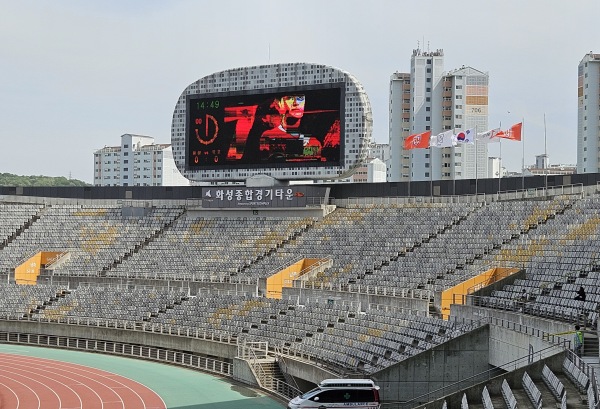 Hwaseong Sports Town Main Stadium - Hwaseong
