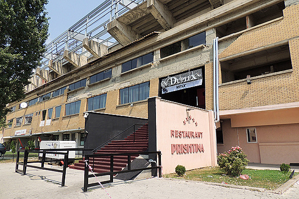 Stadiumi Fadil Vokrri - Prishtinë (Pristina)