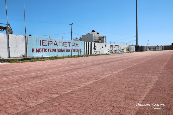 Stadio Ierapetra 
