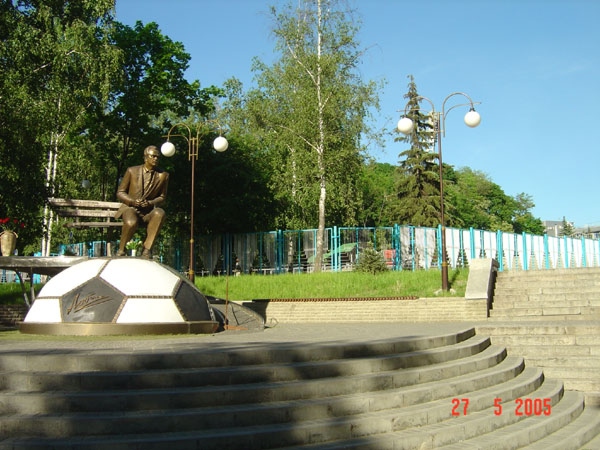 Stadion Dynamo im. Valeria Lobanovskoho - Kyiv