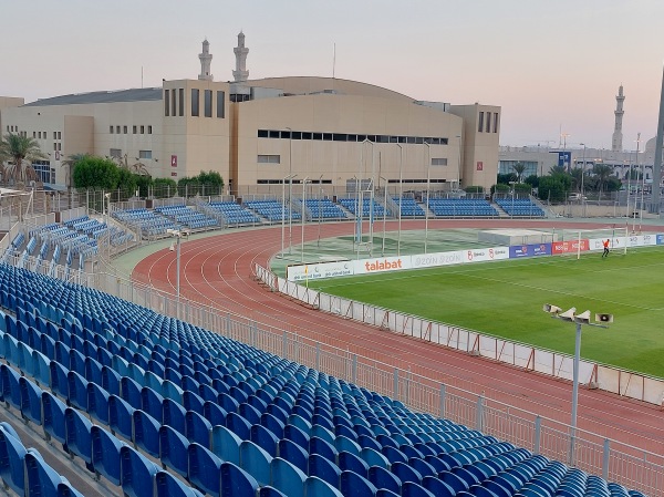 Madinat 'Isa Stadium - al-Manāma (Manama)