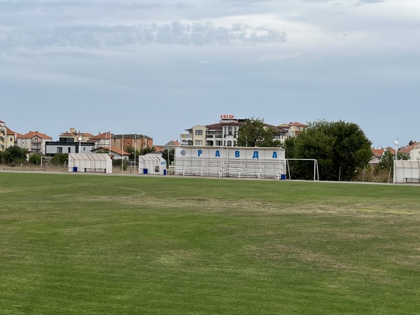 Sportkomplex Ravda - Ravda