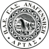 Wappen Anagennisi Arta