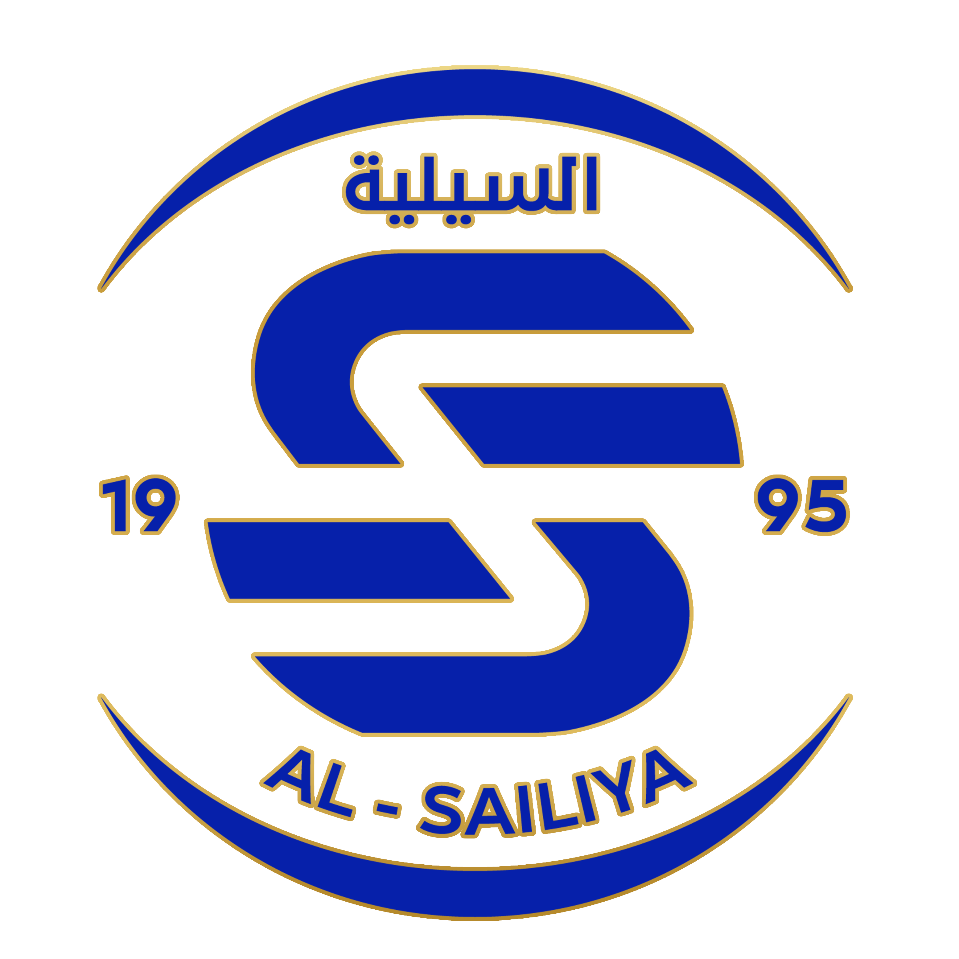 Wappen Al-Sailiya SC