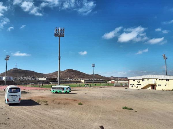 Ali Sabieh Stadium - Ali Sabieh