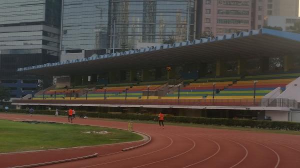 Sham Shui Po Sports Ground - Hong Kong (Sham Shui Po District District, Kowloon)