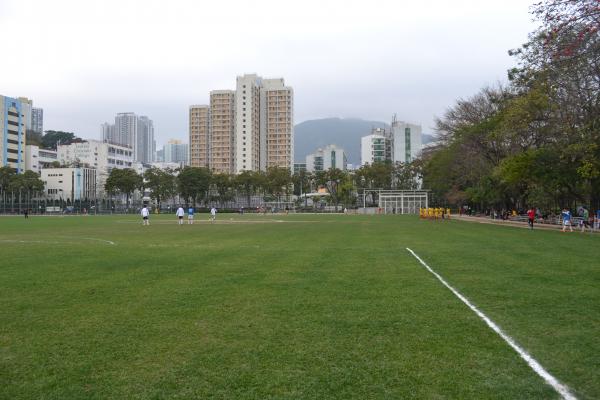 Tai Hang Tung Nat Soccer Pitch No.2 - Hong Kong (Sham Shui Po District, Kowloon)