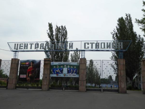 Tsentralnyi miskyi stadion - Mykolaiv