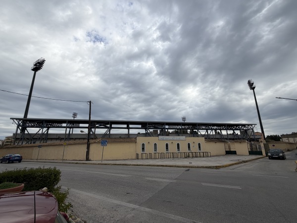 Stadio Kerkyras - Kerkyra (Corfu)