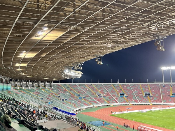 Stade Prince Moulay Abdallah - Rabat