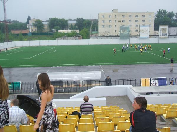 Stadion Volga - Samara