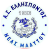 Wappen AS Ellispontos Neas Madytou