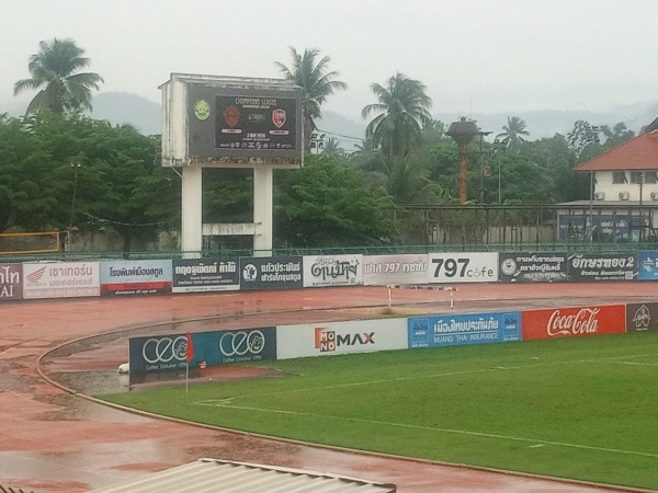 Satun Provincial Administrative Organization Stadium - Satun