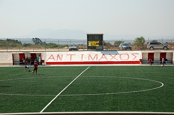 Stadio Antimachia - Antimachia, Kos