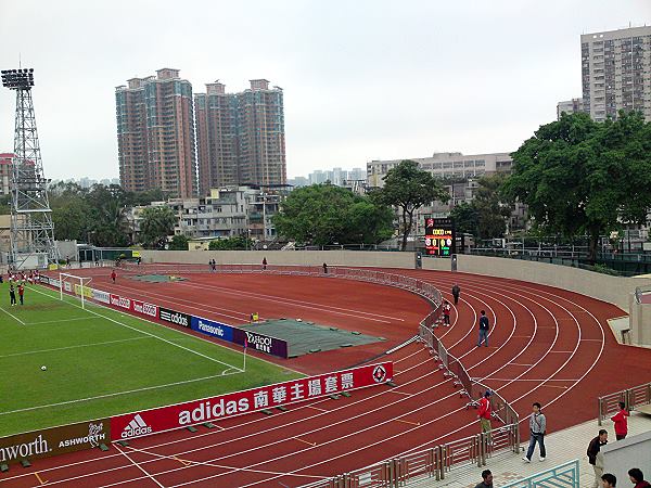 Yuen Long Stadium - Hong Kong (Yuen Long District, New Territories)