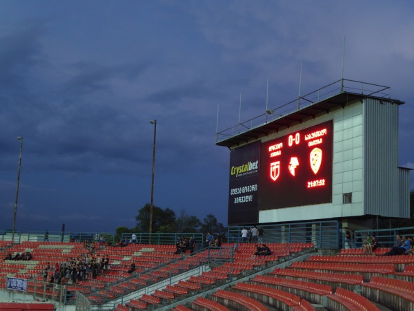 Ramaz Shengelia Stadioni - Kutaisi