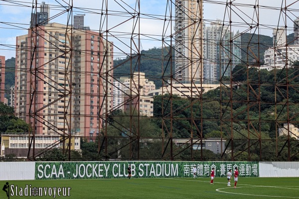 SCAA-Jockey Club Stadium - Hong Kong (Wan Chai District, Hong Kong Island)