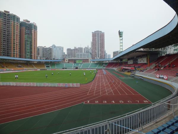 Guangdong Provincial People's Stadium - Guangzhou