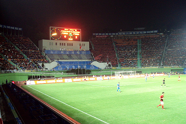 Yuexiushan Stadium - Guangzhou